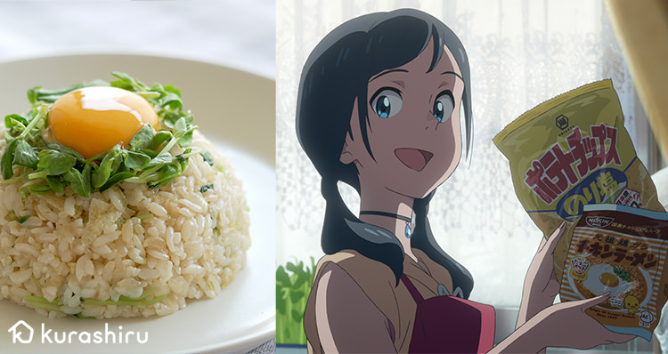 天気の子　5枚セット　森嶋穂高　天野陽菜　天野凪　須賀圭介　須賀夏美　同人パロディカード 映画「天気の子」を無料で見れる動画配信サービス・あらすじ・キャスト